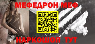 jwh Конаково