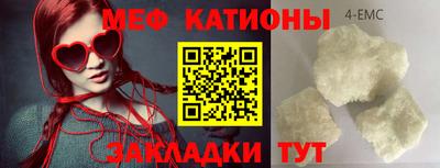 jwh Конаково