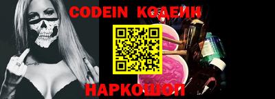 каннабис Коммунар