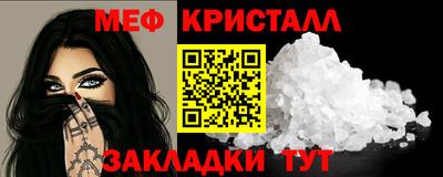 jwh Конаково