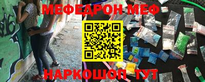 jwh Конаково