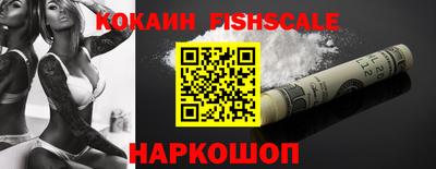 герыч Комсомольск-на-Амуре