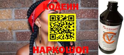 jwh Конаково