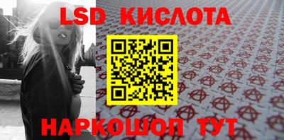 каннабис Коммунар
