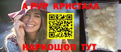 каннабис Коммунар