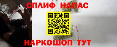 герыч Комсомольск-на-Амуре