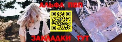 каннабис Коммунар