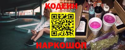 jwh Конаково