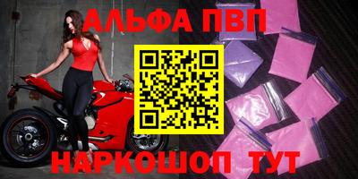кокаин премиум Шахты