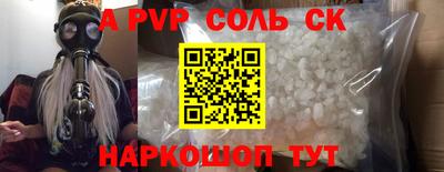 каннабис Коммунар