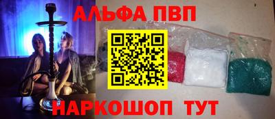 каннабис Коммунар