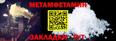 jwh Конаково