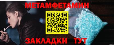 jwh Конаково