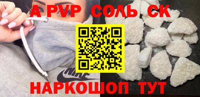каннабис Коммунар