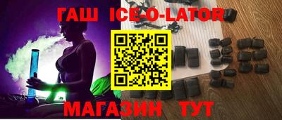 jwh Конаково