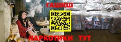 каннабис Коммунар