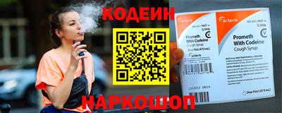 jwh Конаково