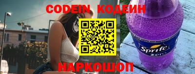 каннабис Коммунар