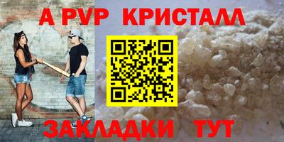 jwh Конаково
